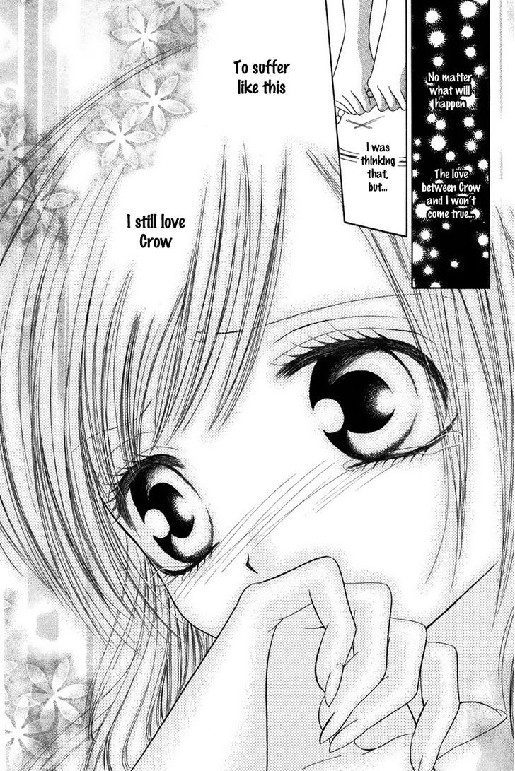 Eien No Jewel - Vol.1 Chapter 1 : Eien No Jewel