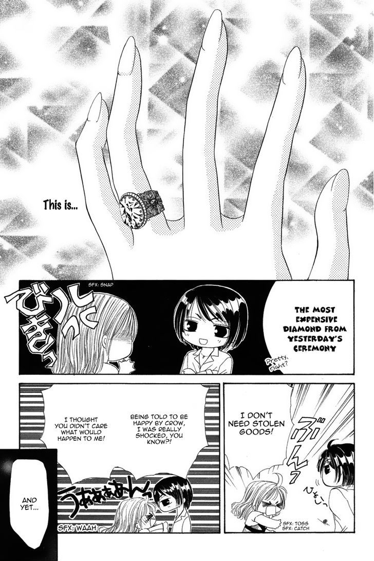 Eien No Jewel - Vol.1 Chapter 1 : Eien No Jewel