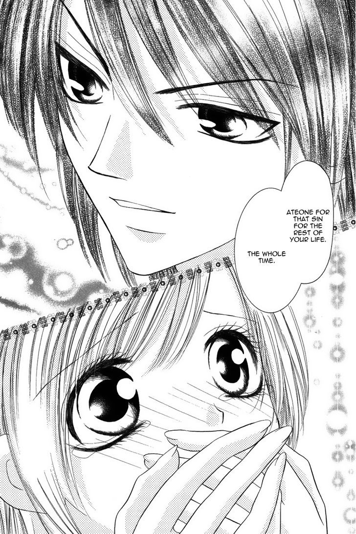 Eien No Jewel - Vol.1 Chapter 1 : Eien No Jewel