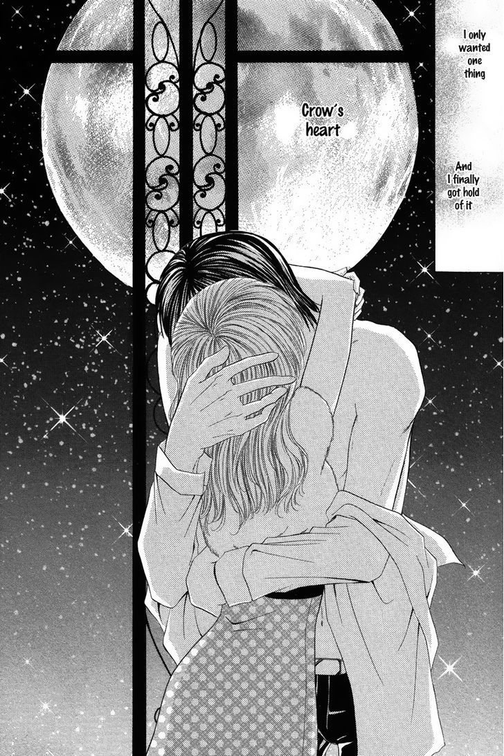 Eien No Jewel - Vol.1 Chapter 1 : Eien No Jewel