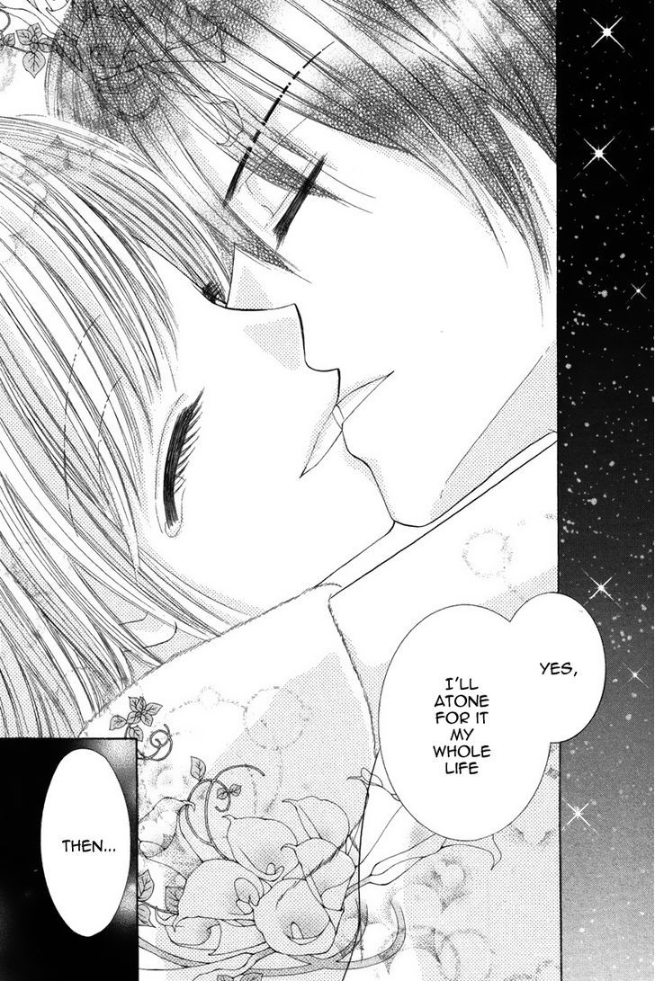 Eien No Jewel - Vol.1 Chapter 1 : Eien No Jewel