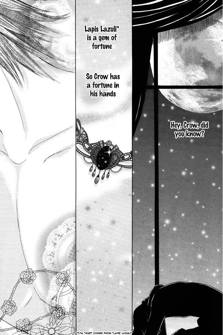 Eien No Jewel - Vol.1 Chapter 1 : Eien No Jewel