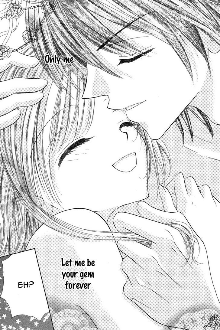 Eien No Jewel - Vol.1 Chapter 1 : Eien No Jewel