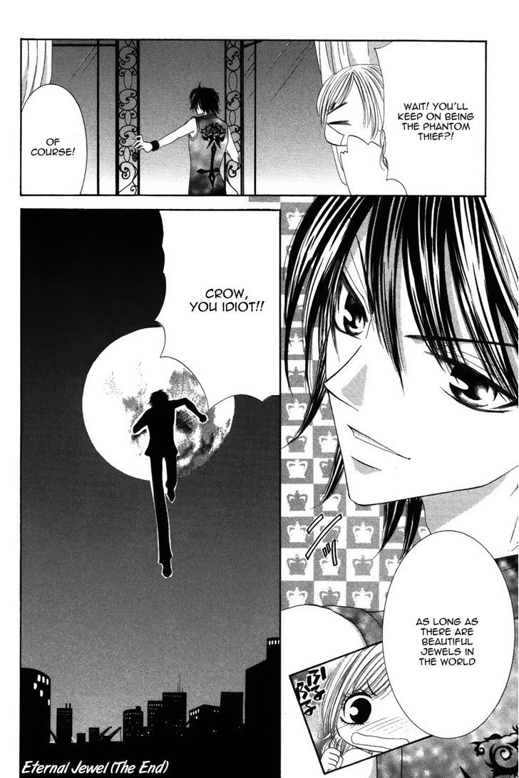 Eien No Jewel - Vol.1 Chapter 1 : Eien No Jewel