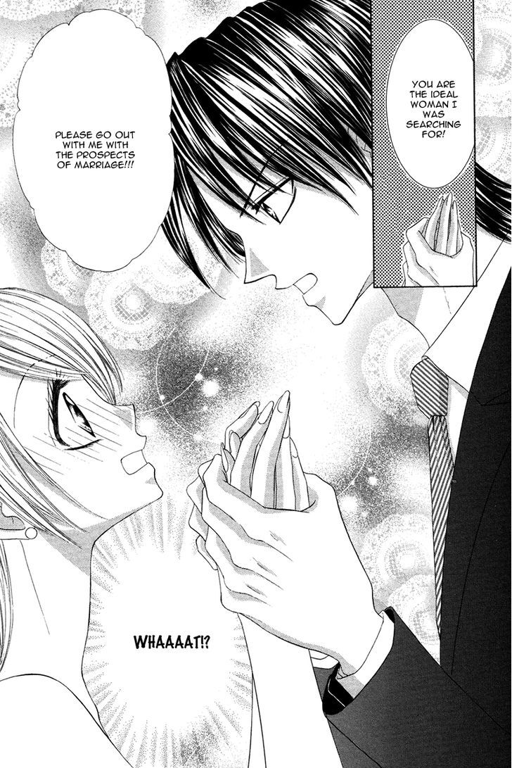 Eien No Jewel - Vol.1 Chapter 3