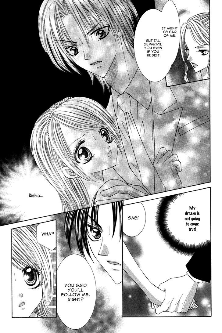 Eien No Jewel - Vol.1 Chapter 3