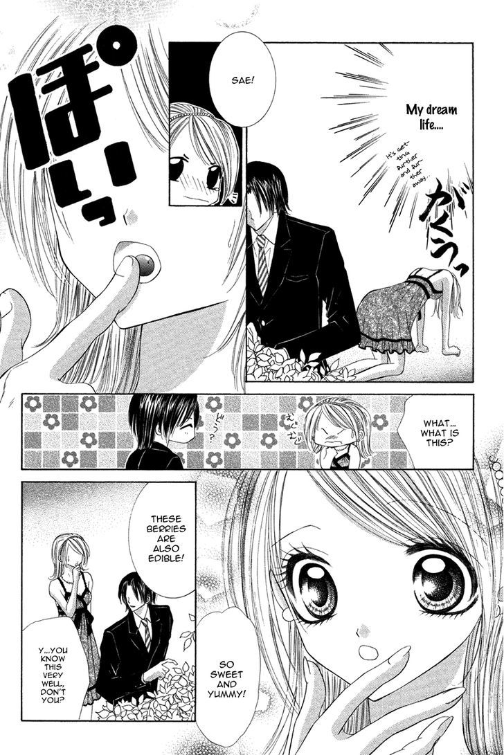 Eien No Jewel - Vol.1 Chapter 3