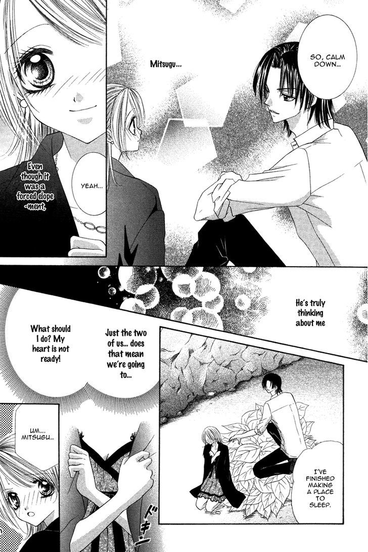 Eien No Jewel - Vol.1 Chapter 3