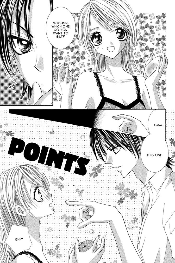 Eien No Jewel - Vol.1 Chapter 3