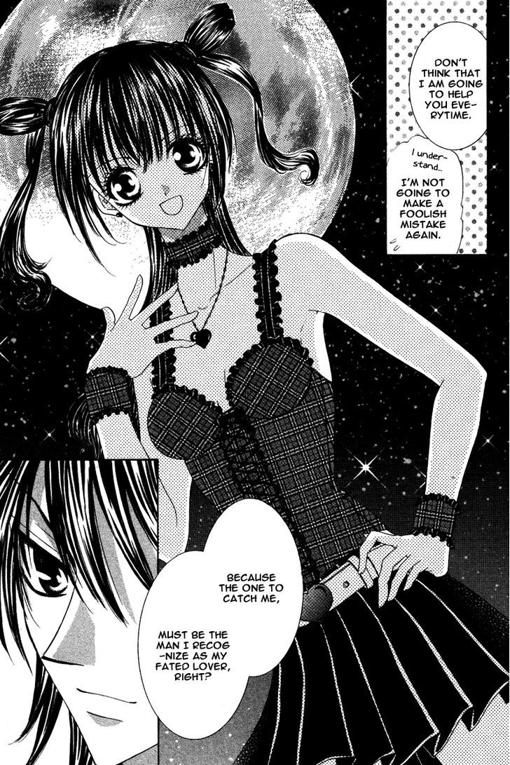 Eien No Jewel - Vol.1 Chapter 5