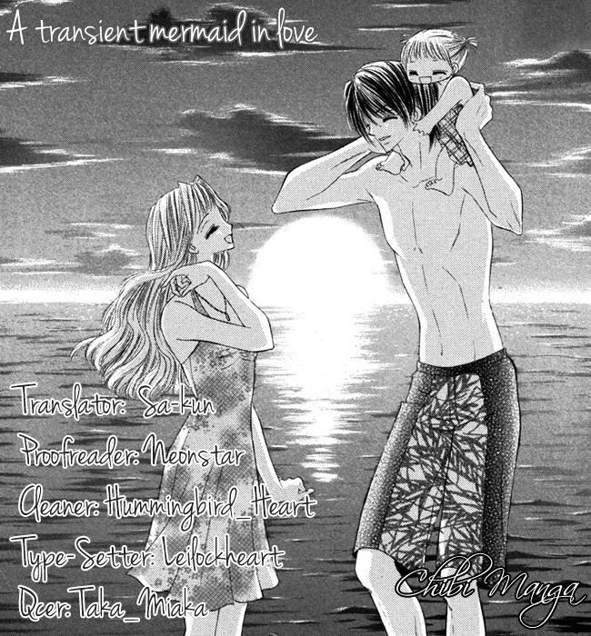 Eien No Jewel - Vol.1 Chapter 4