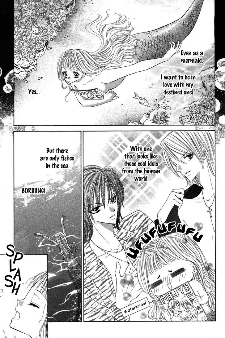 Eien No Jewel - Vol.1 Chapter 4