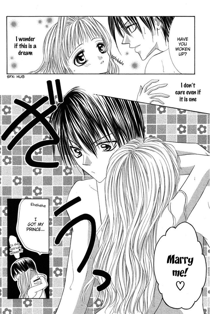 Eien No Jewel - Vol.1 Chapter 4