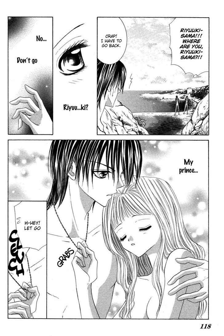 Eien No Jewel - Vol.1 Chapter 4