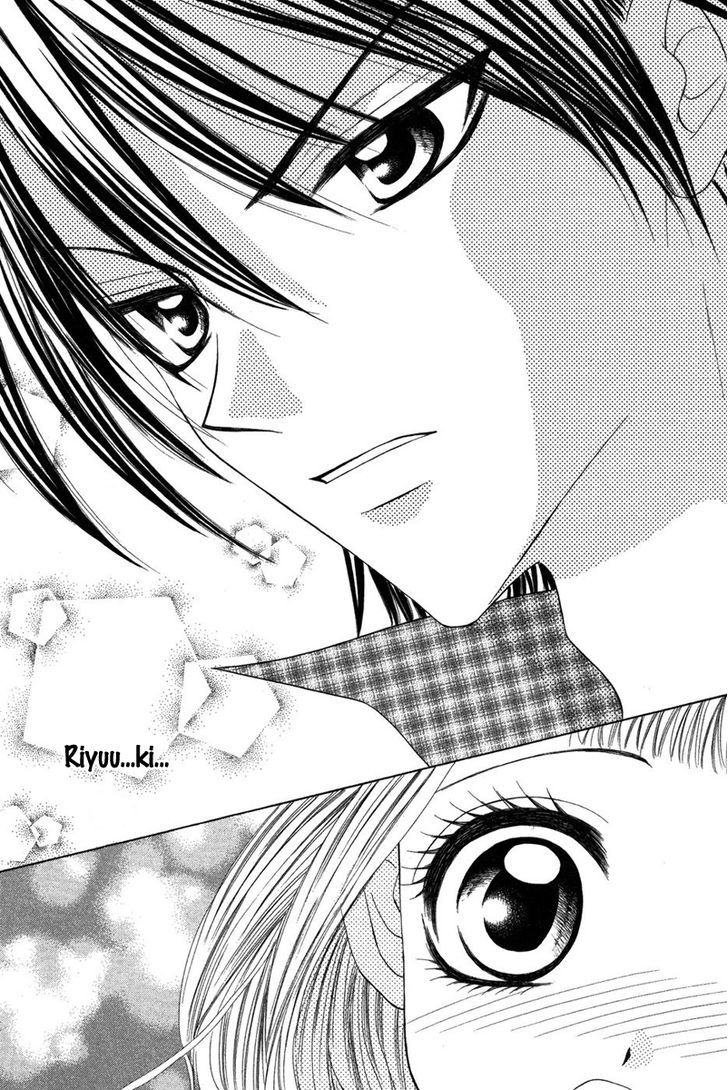 Eien No Jewel - Vol.1 Chapter 4