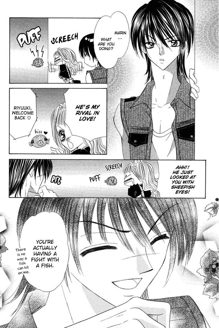 Eien No Jewel - Vol.1 Chapter 4