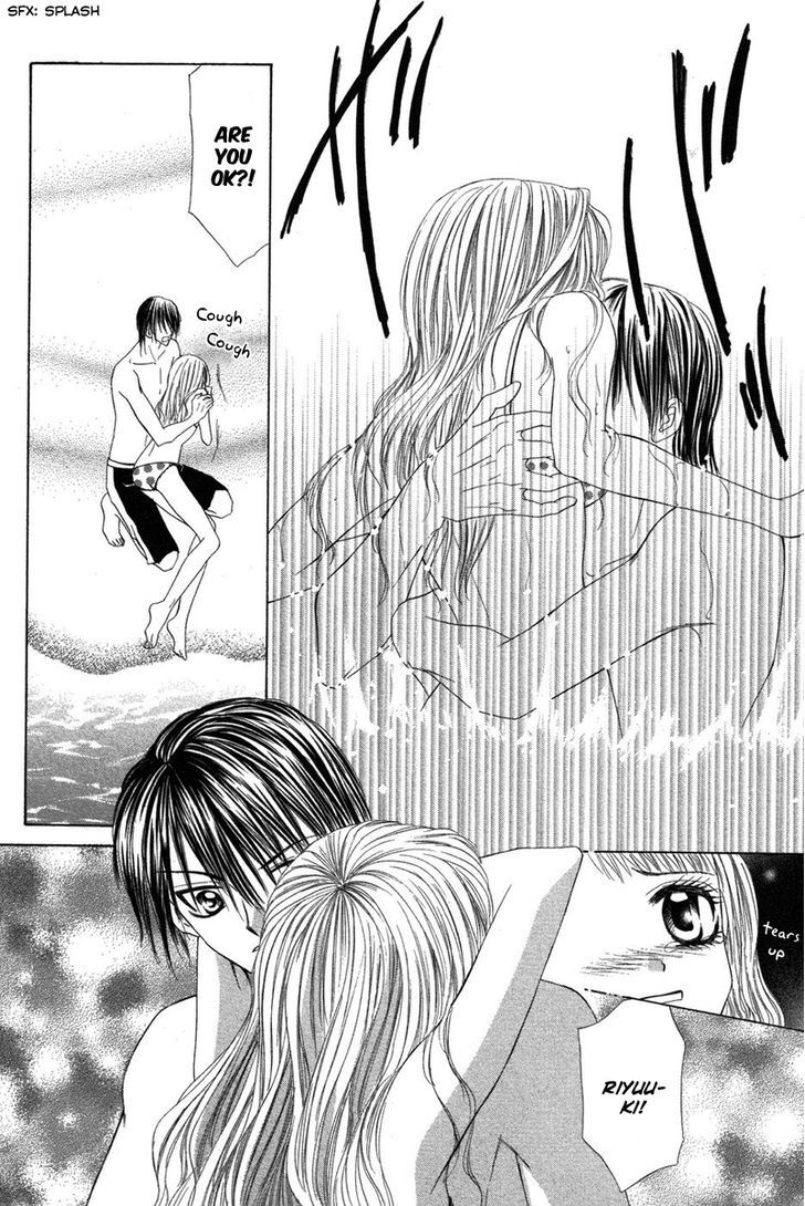 Eien No Jewel - Vol.1 Chapter 4