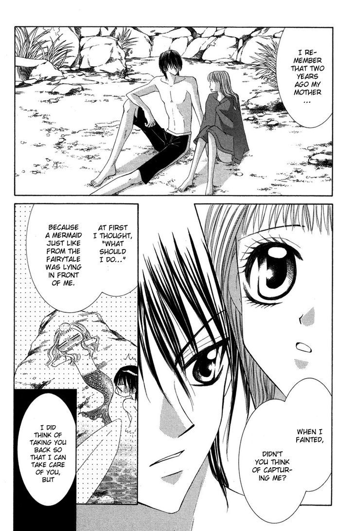 Eien No Jewel - Vol.1 Chapter 4