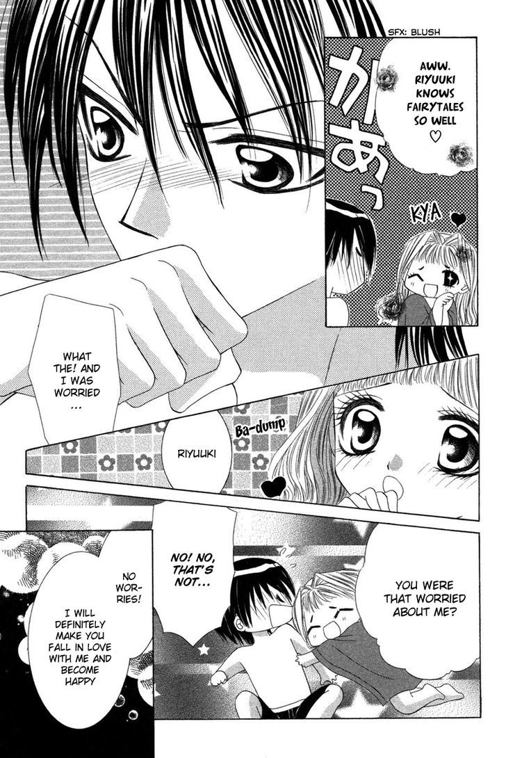 Eien No Jewel - Vol.1 Chapter 4