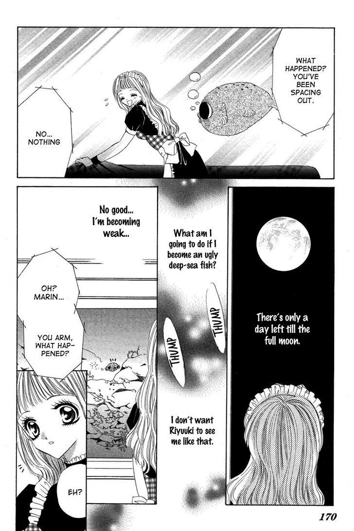 Eien No Jewel - Vol.1 Chapter 4