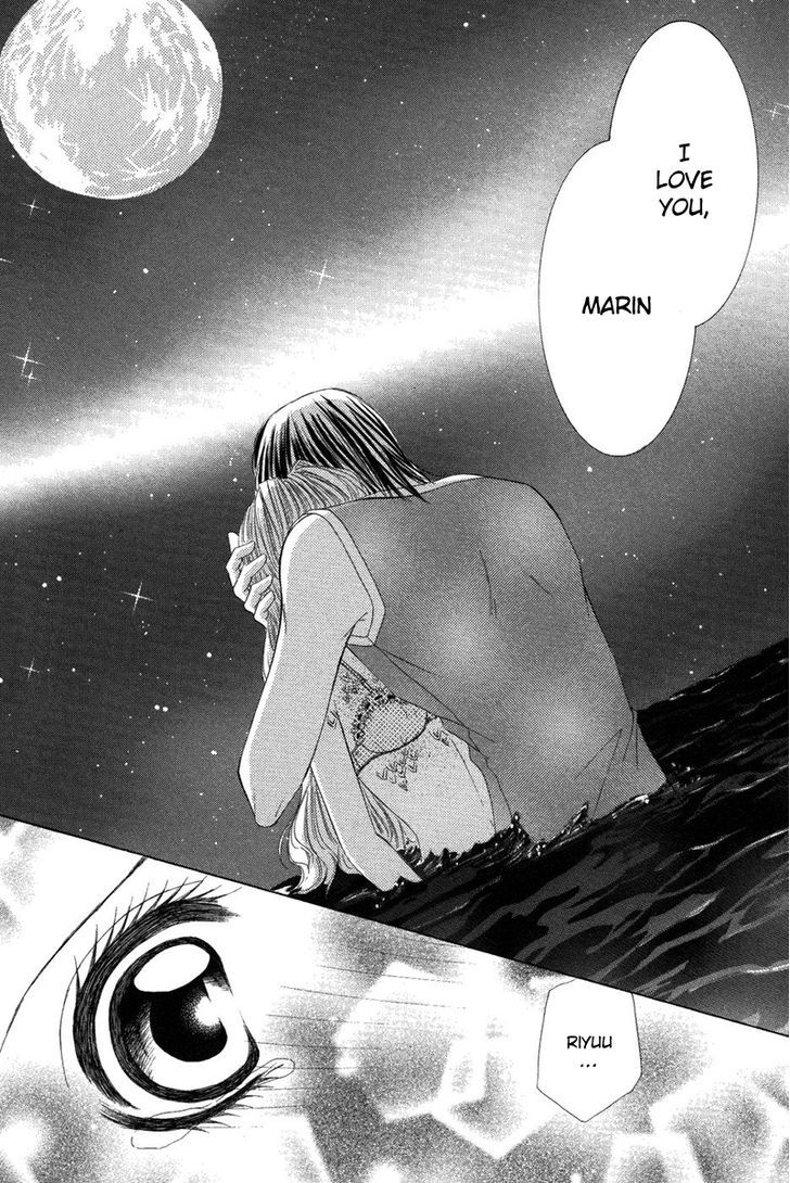 Eien No Jewel - Vol.1 Chapter 4