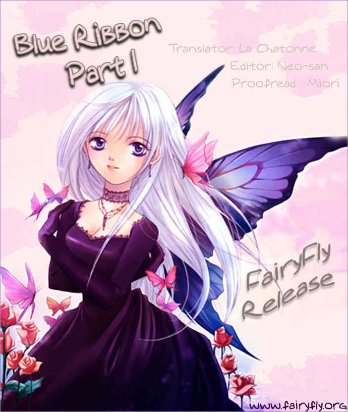 Blue Ribon - Vol.1 Chapter 1.1