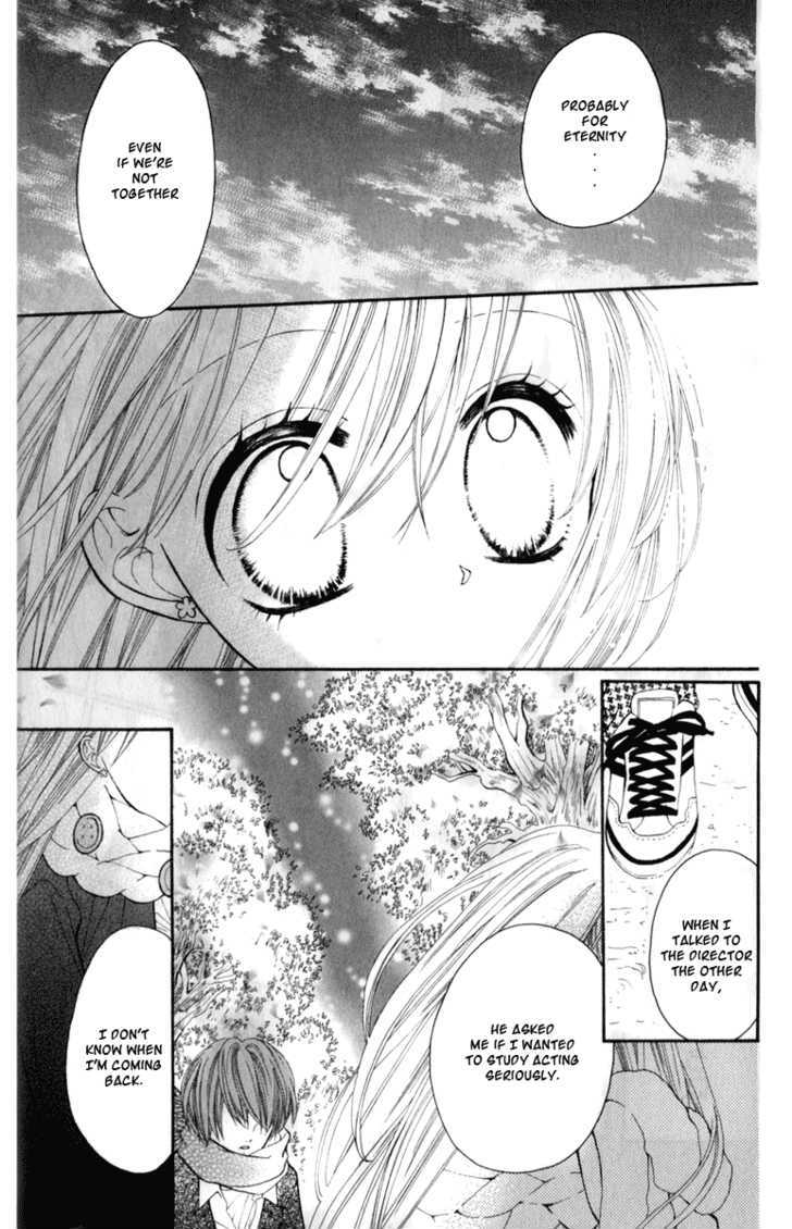 Blue Ribon - Vol.1 Chapter 2