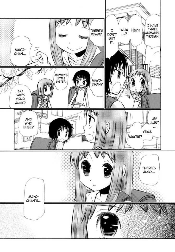 Ebisu-San And Hotei-San - Vol.1 Chapter 5.5 : [Extra Story] Mayo-Chan And Hotei-Chan