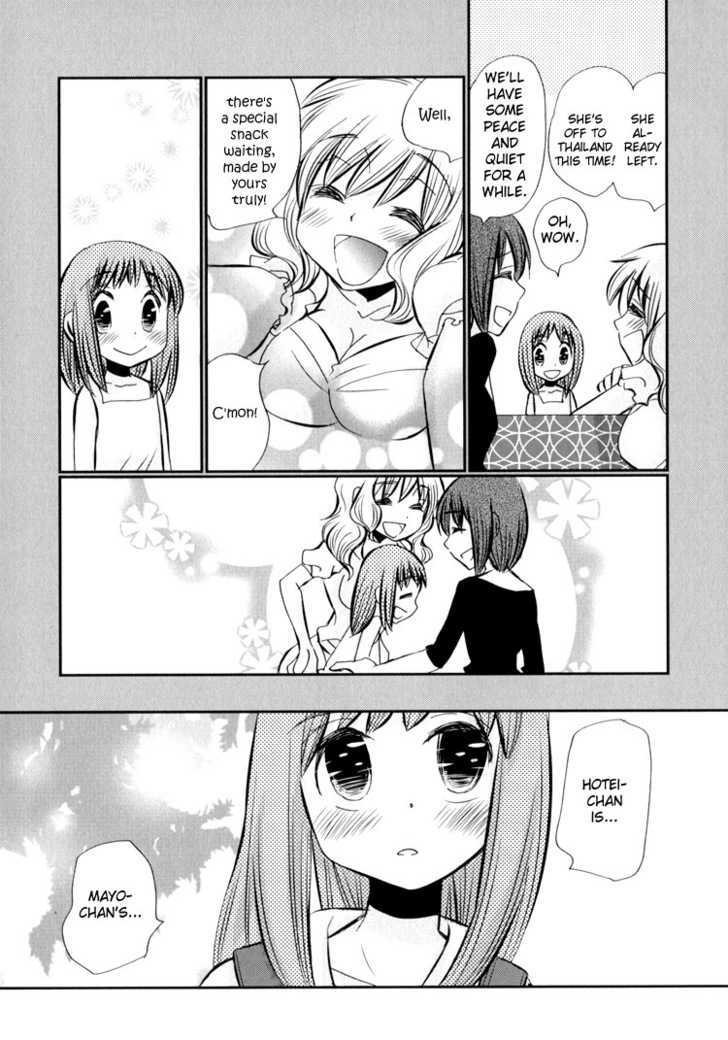 Ebisu-San And Hotei-San - Vol.1 Chapter 5.5 : [Extra Story] Mayo-Chan And Hotei-Chan