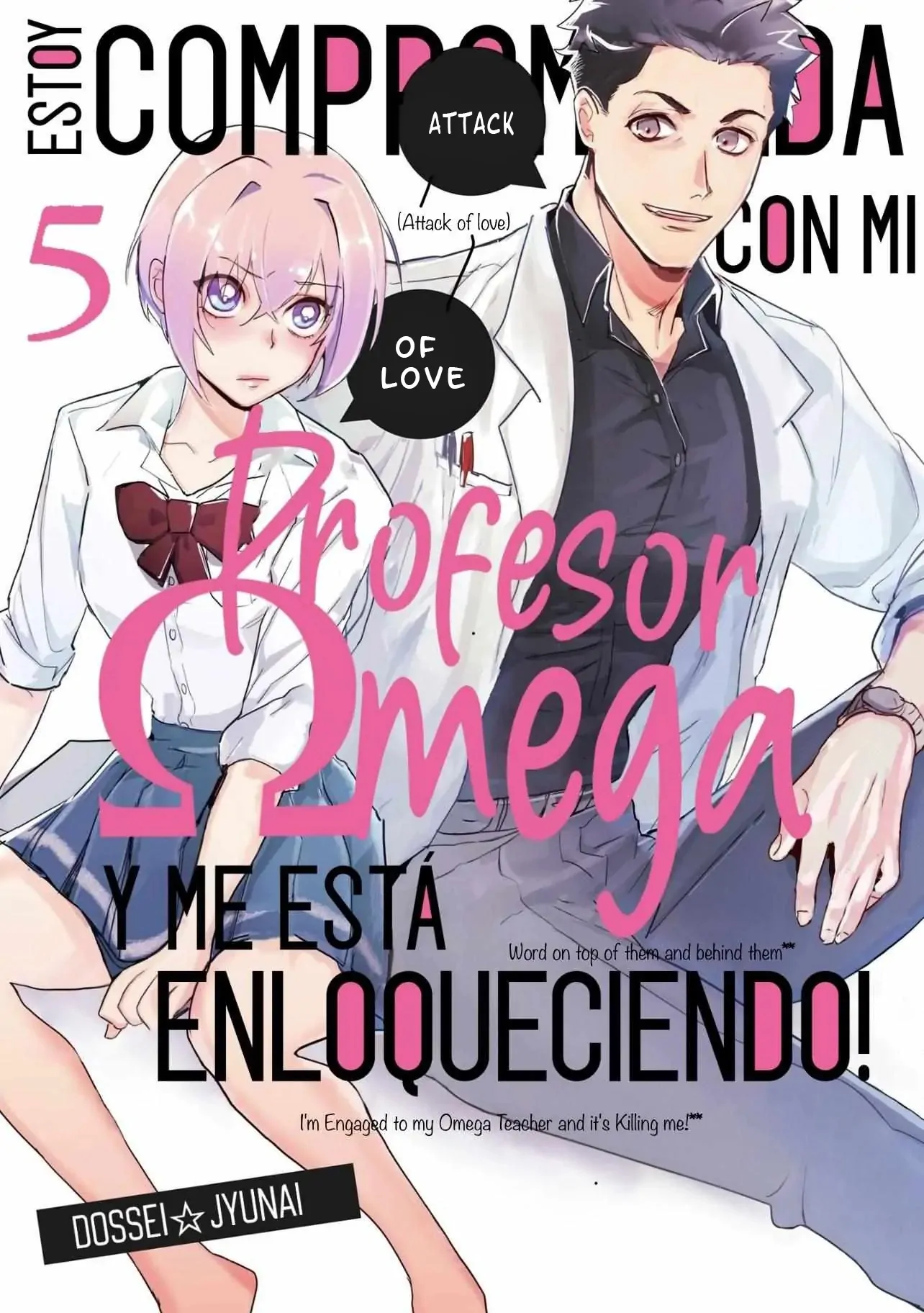 I'm Engaged To My Omega Teacher And It's Killing Me! - Chapter 5.5