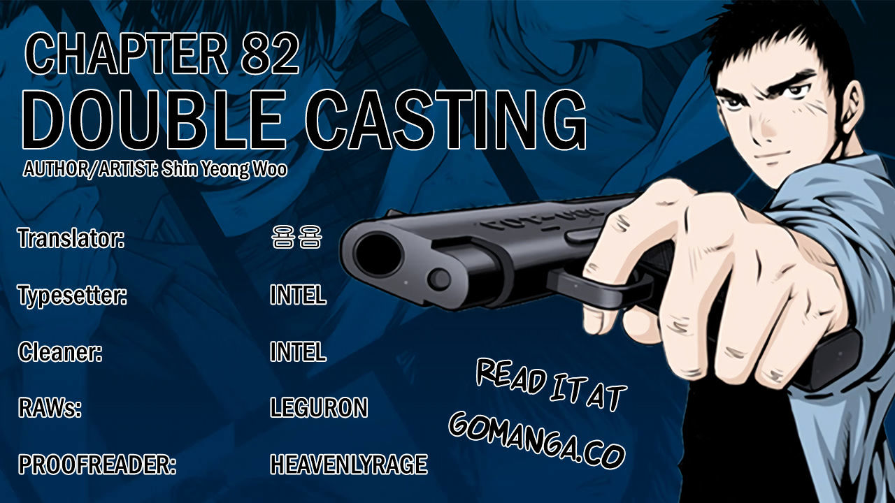 Double Casting - Chapter 82