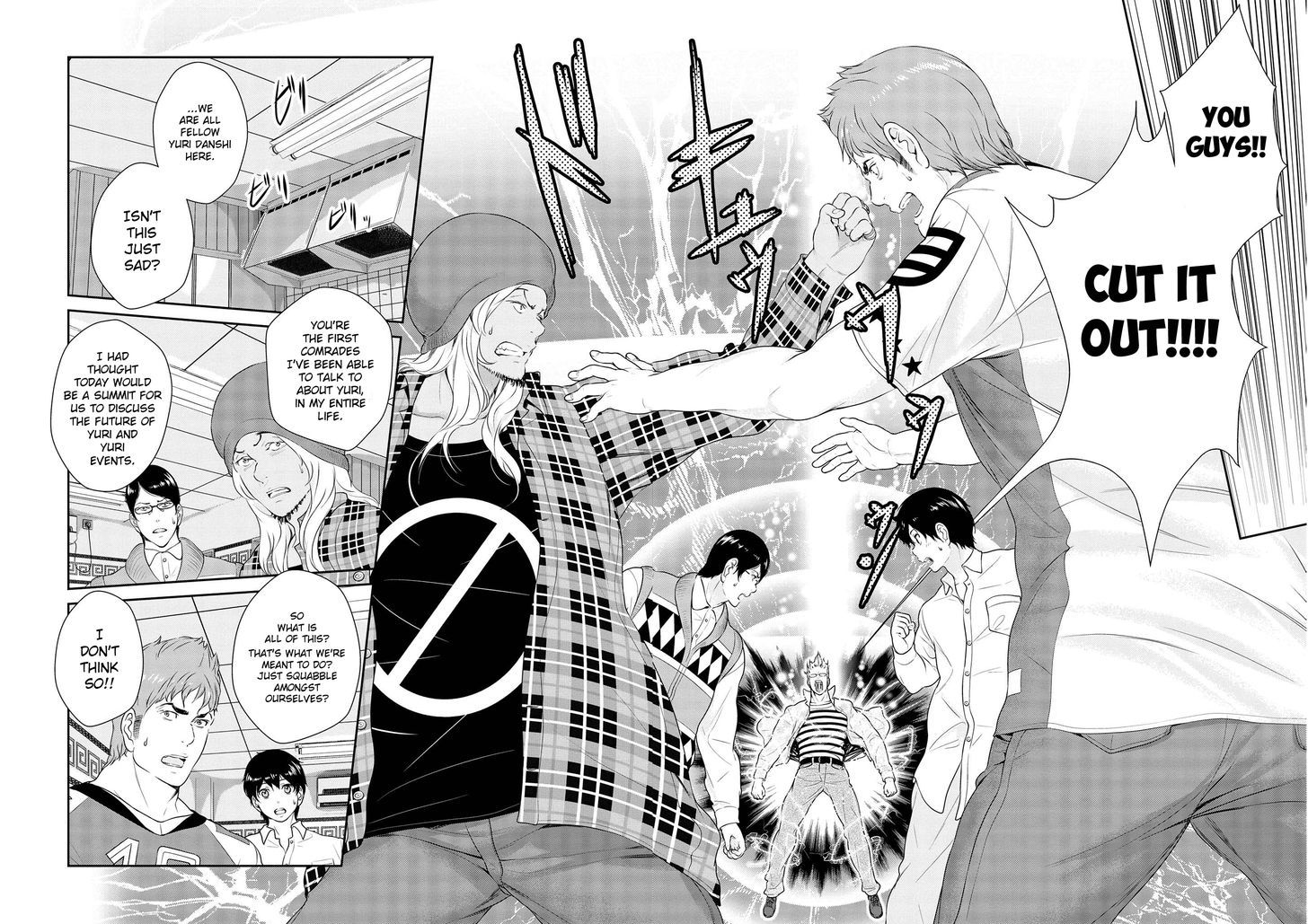 Yuri Danshi - Vol.1 Chapter 4 : Feast Of The Yuri Danshi