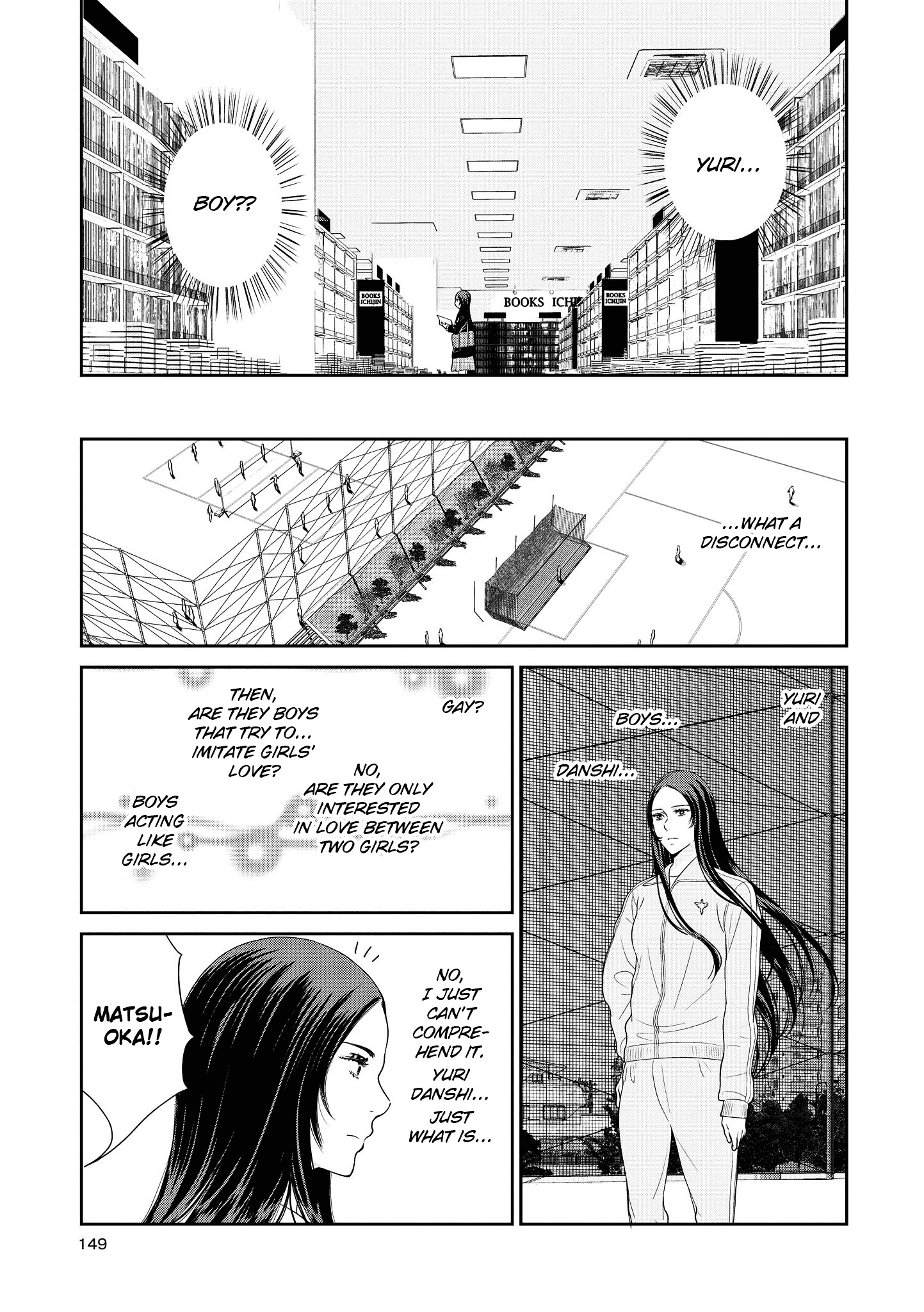 Yuri Danshi - Vol.1 Chapter 4.2 : Yuri Danshi - Girls' Side