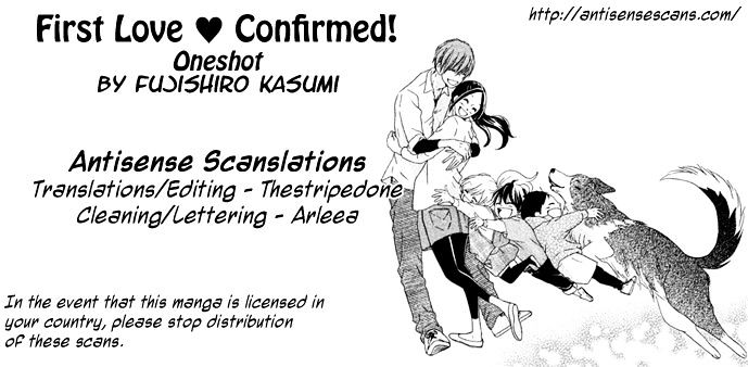 First Love Confirmed! - Chapter 0