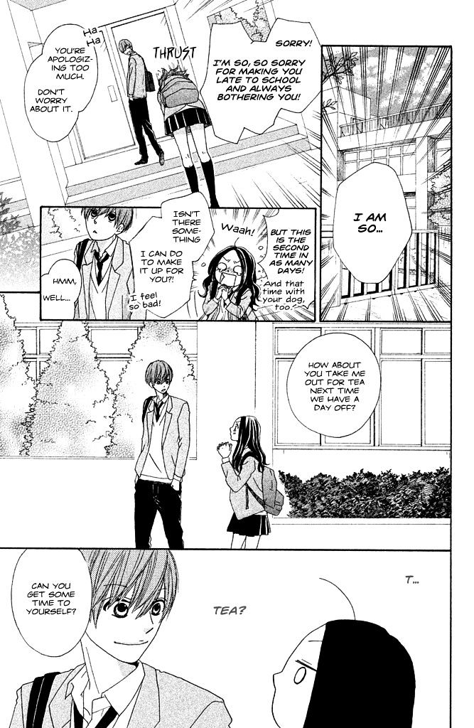 First Love Confirmed! - Chapter 0