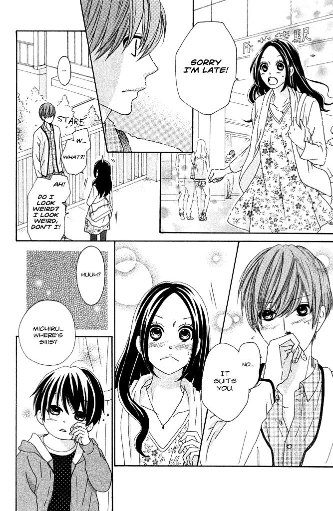 First Love Confirmed! - Chapter 0