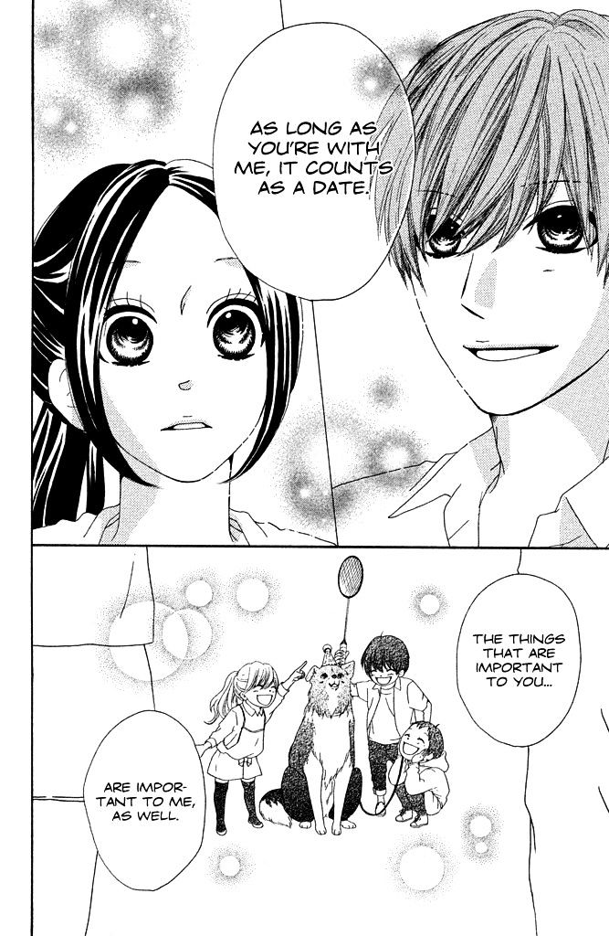 First Love Confirmed! - Chapter 0