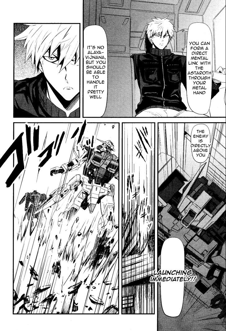 Kidou Senshi Gundam - Tekketsu No Orphans - Chapter 1