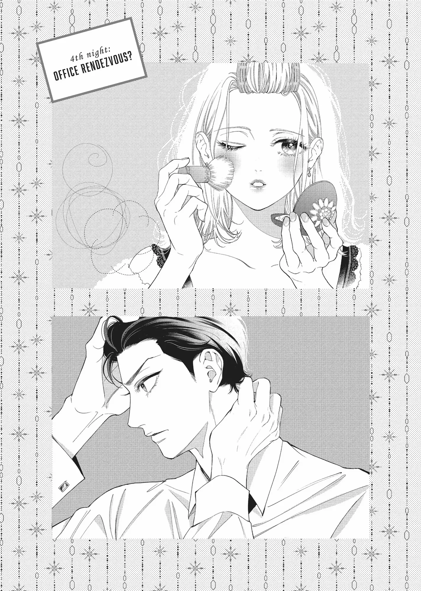 Yonoi Tsukihiko's Happy Hell «Official» - Chapter 4