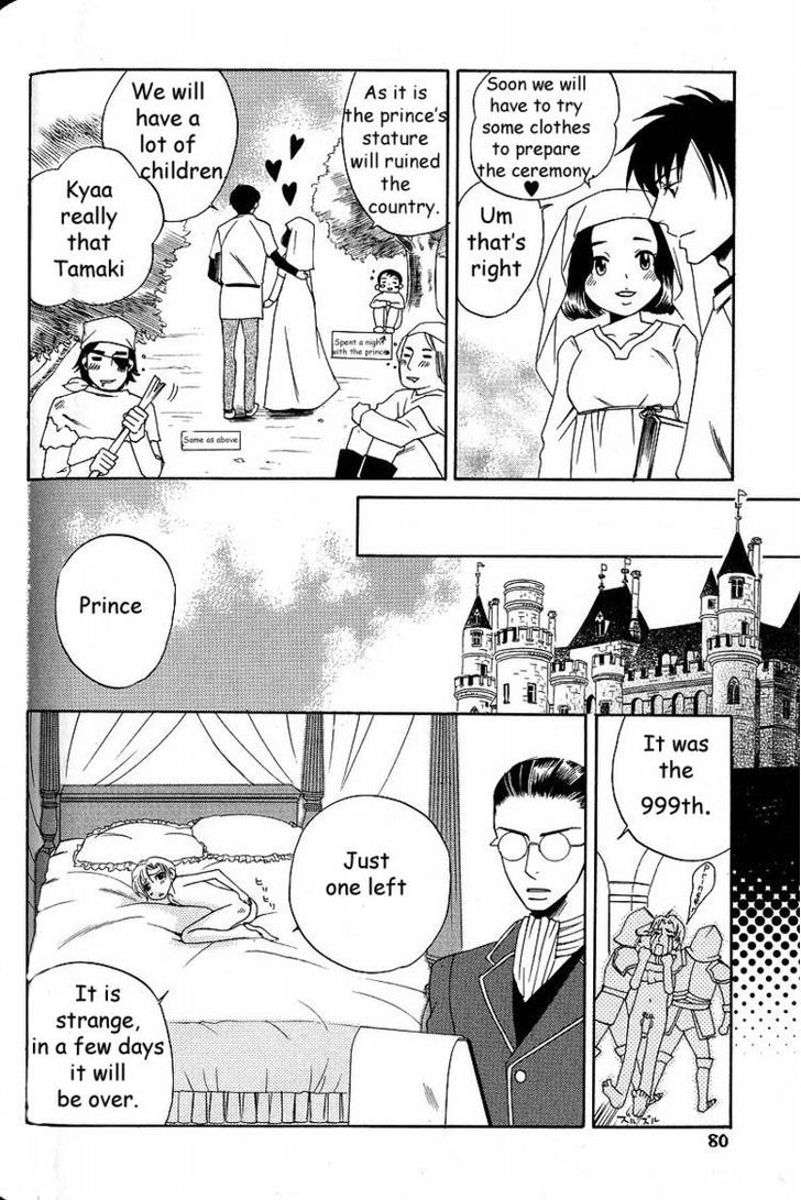 Maid In Prince - Chapter 3