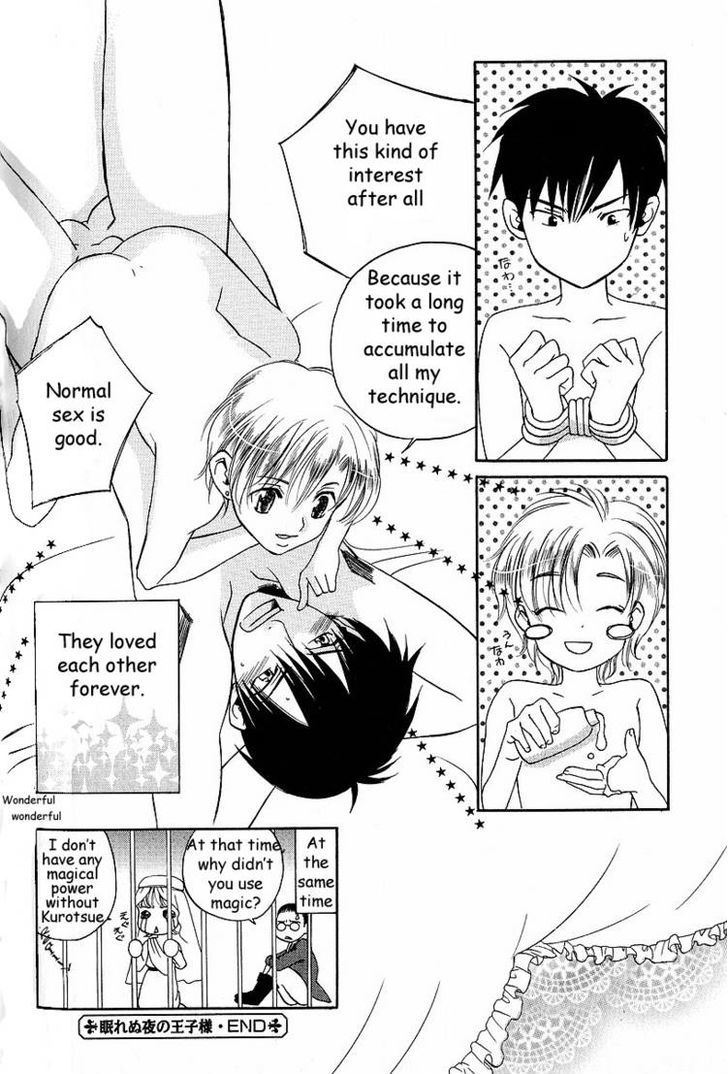 Maid In Prince - Chapter 3