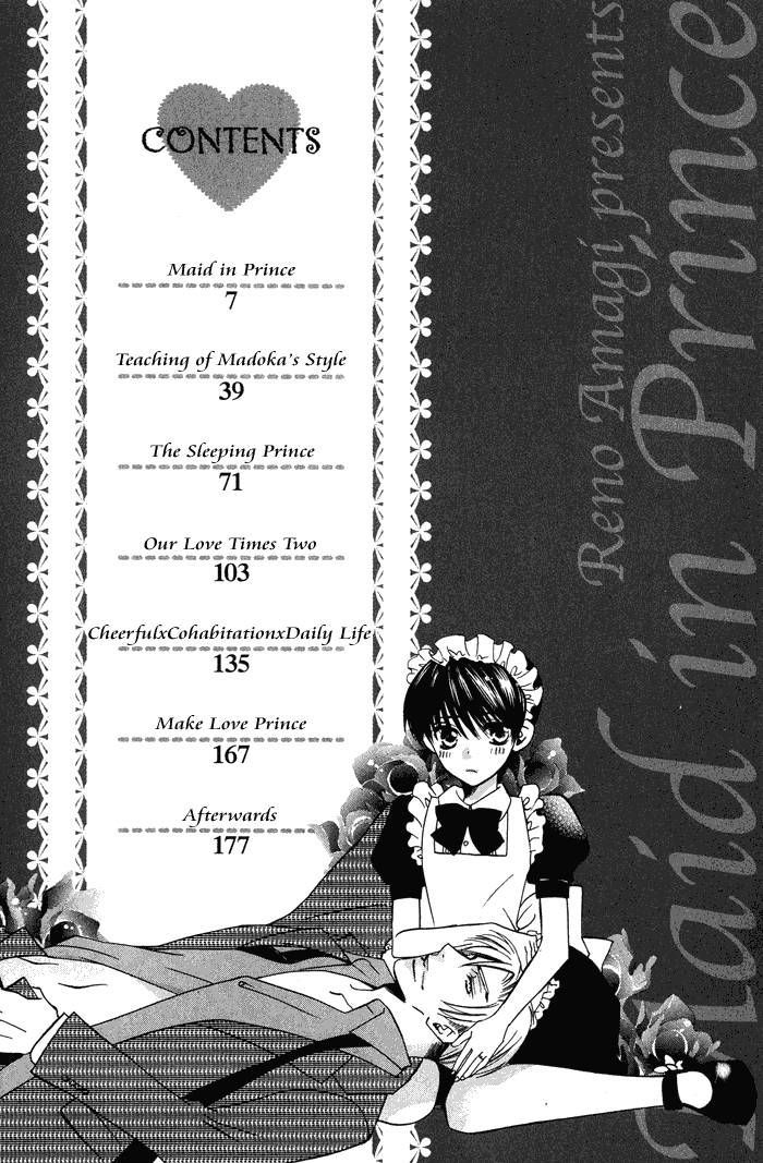 Maid In Prince - Chapter 1