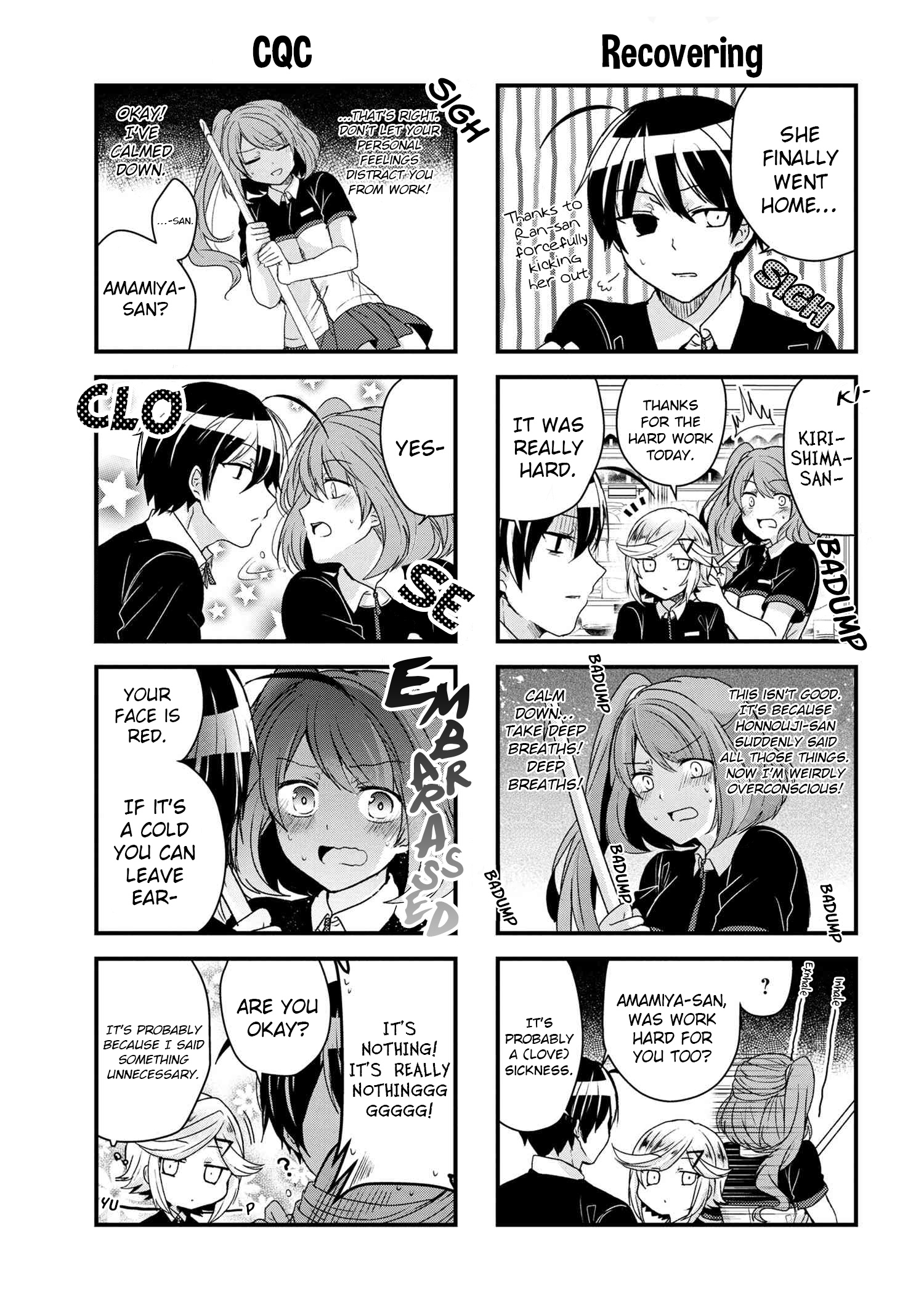 Kyuuketsu Baito Kirishima-Kun - Vol.1 Chapter 16.2