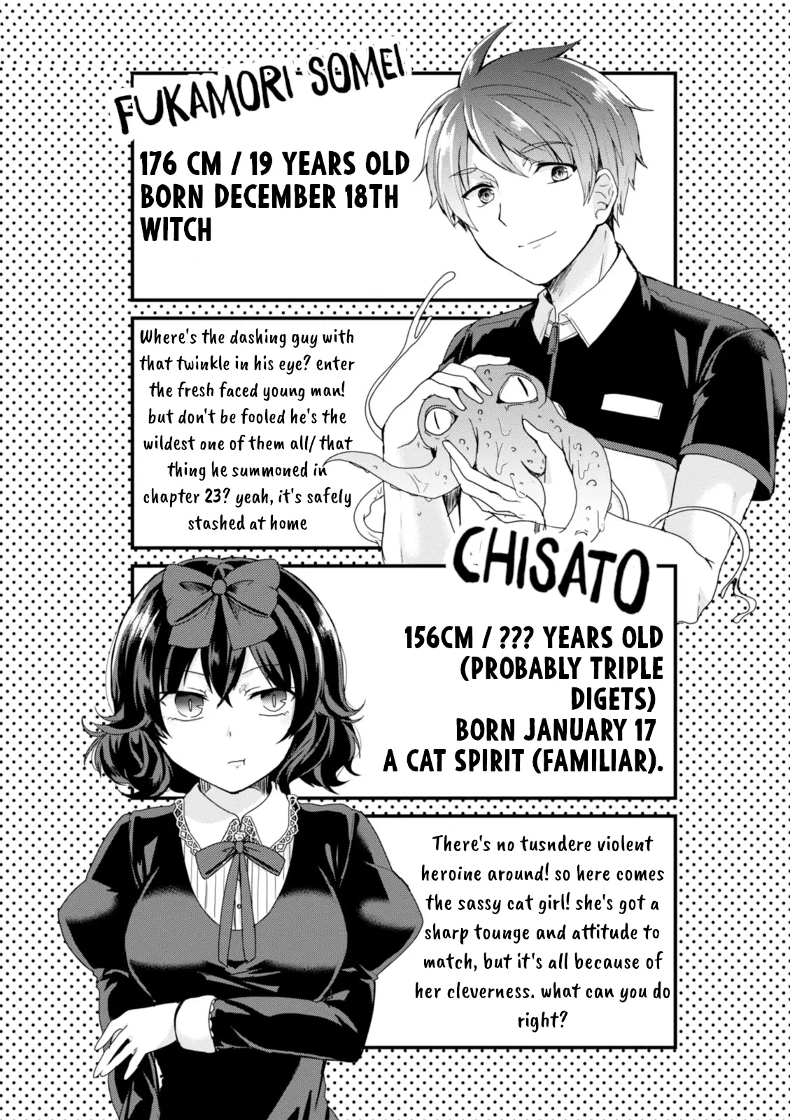 Kyuuketsu Baito Kirishima-Kun - Vol.2 Chapter 24