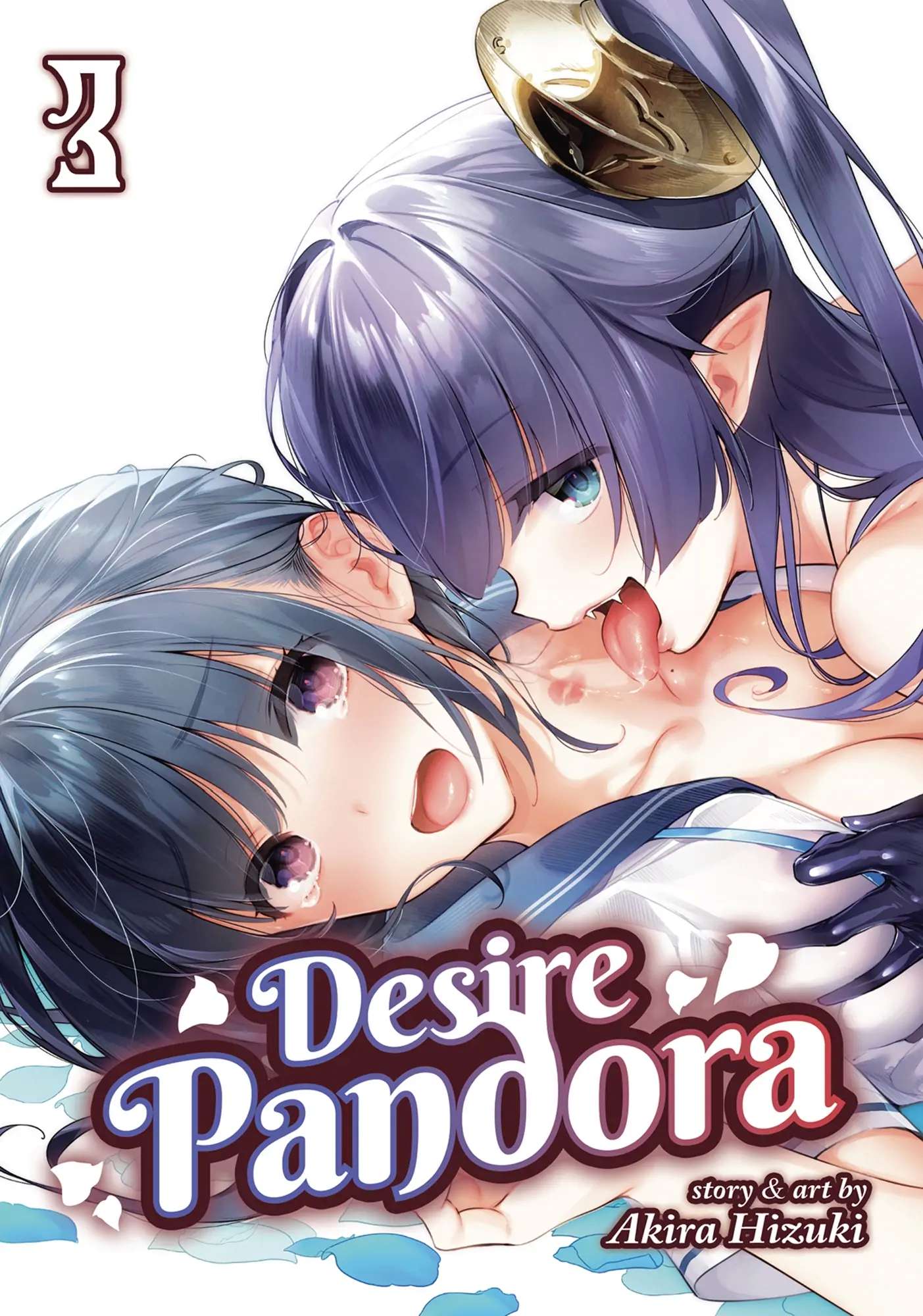 Yokubou Pandora - Chapter 13