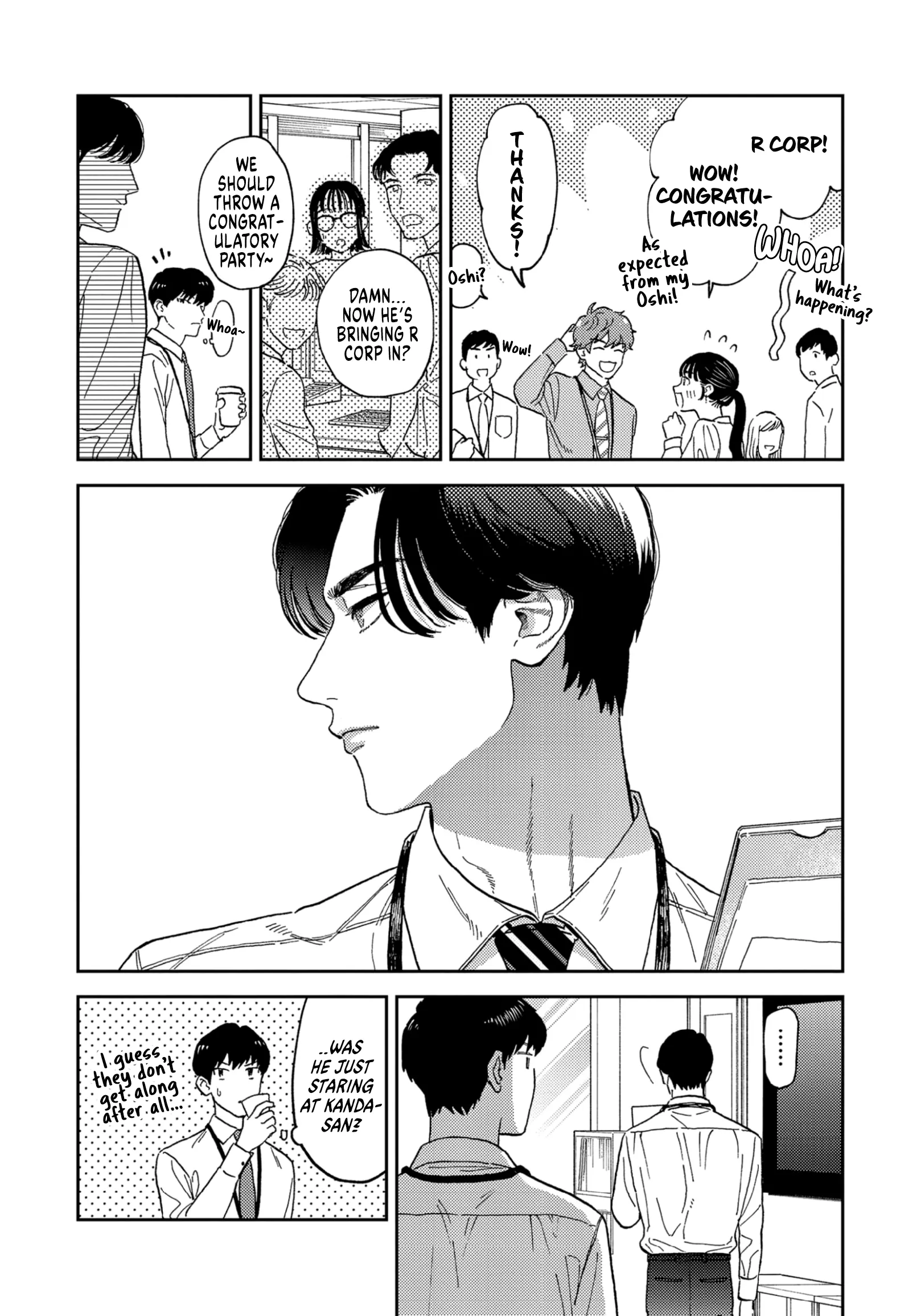 Omae No Hou Kara Kiss Shite Kure Yo - Vol.1 Chapter 1