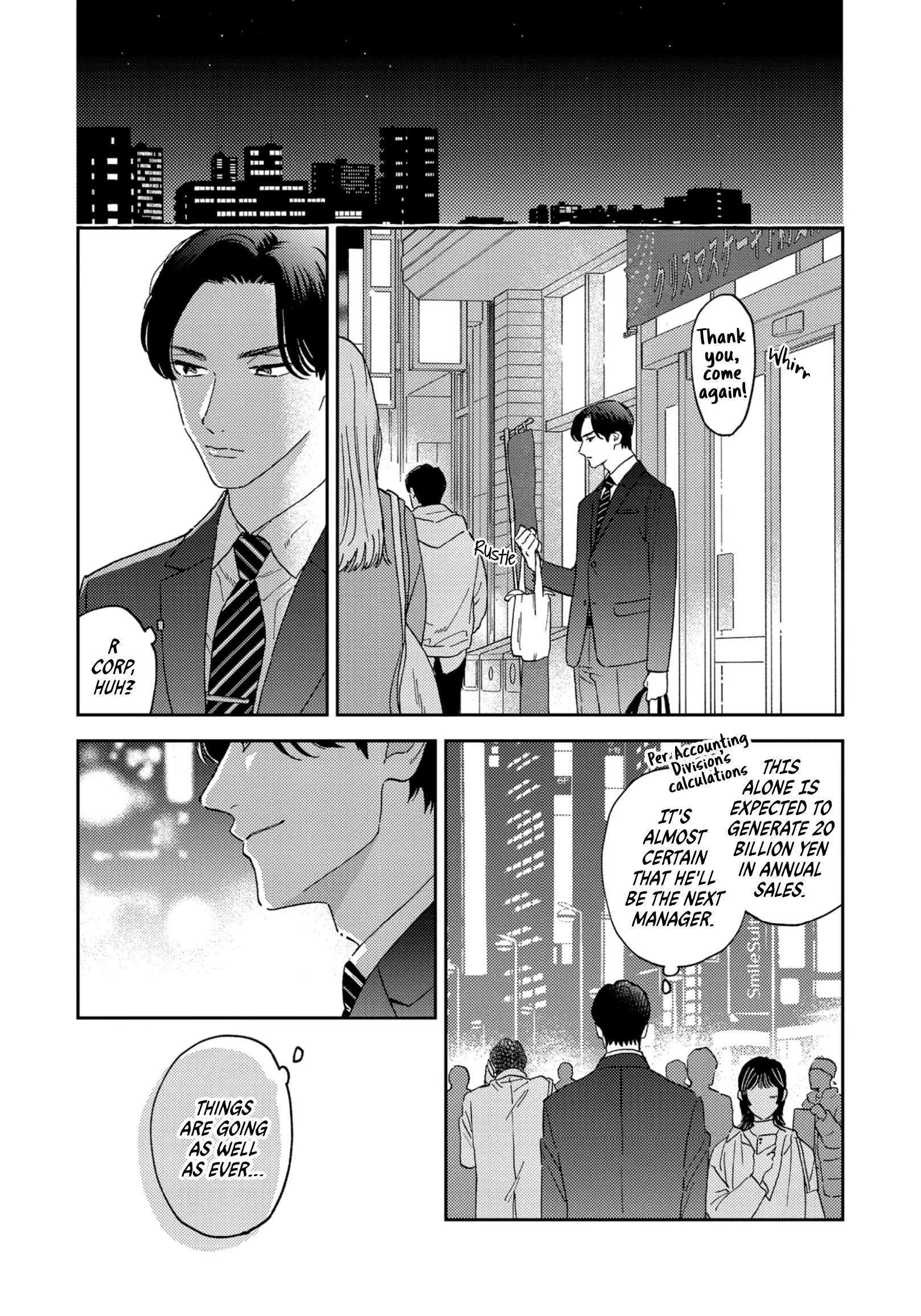 Omae No Hou Kara Kiss Shite Kure Yo - Vol.1 Chapter 1