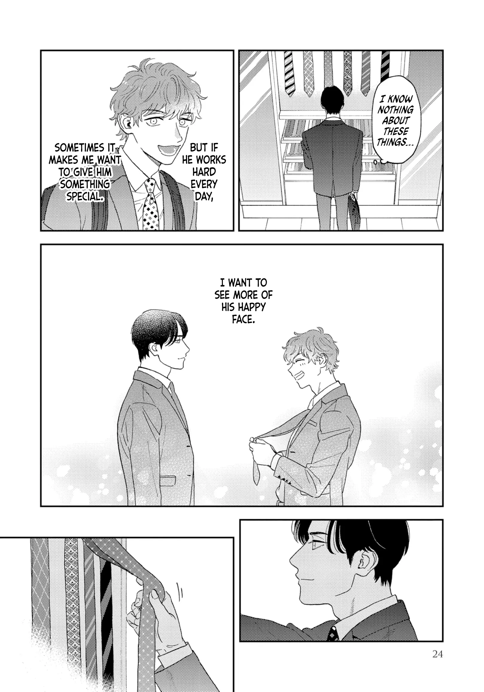 Omae No Hou Kara Kiss Shite Kure Yo - Vol.1 Chapter 1