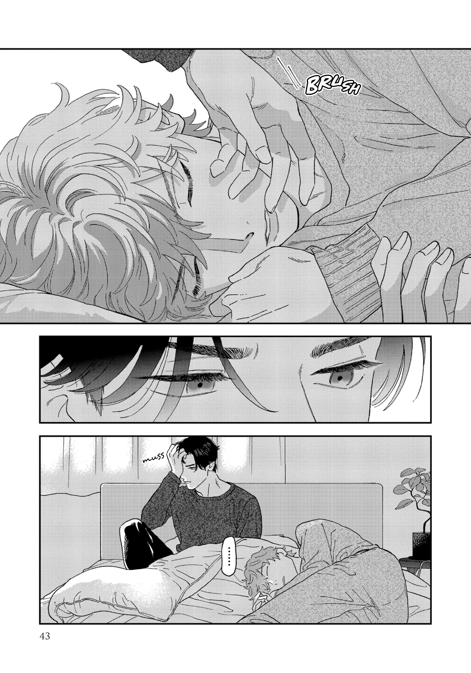 Omae No Hou Kara Kiss Shite Kure Yo - Vol.1 Chapter 1