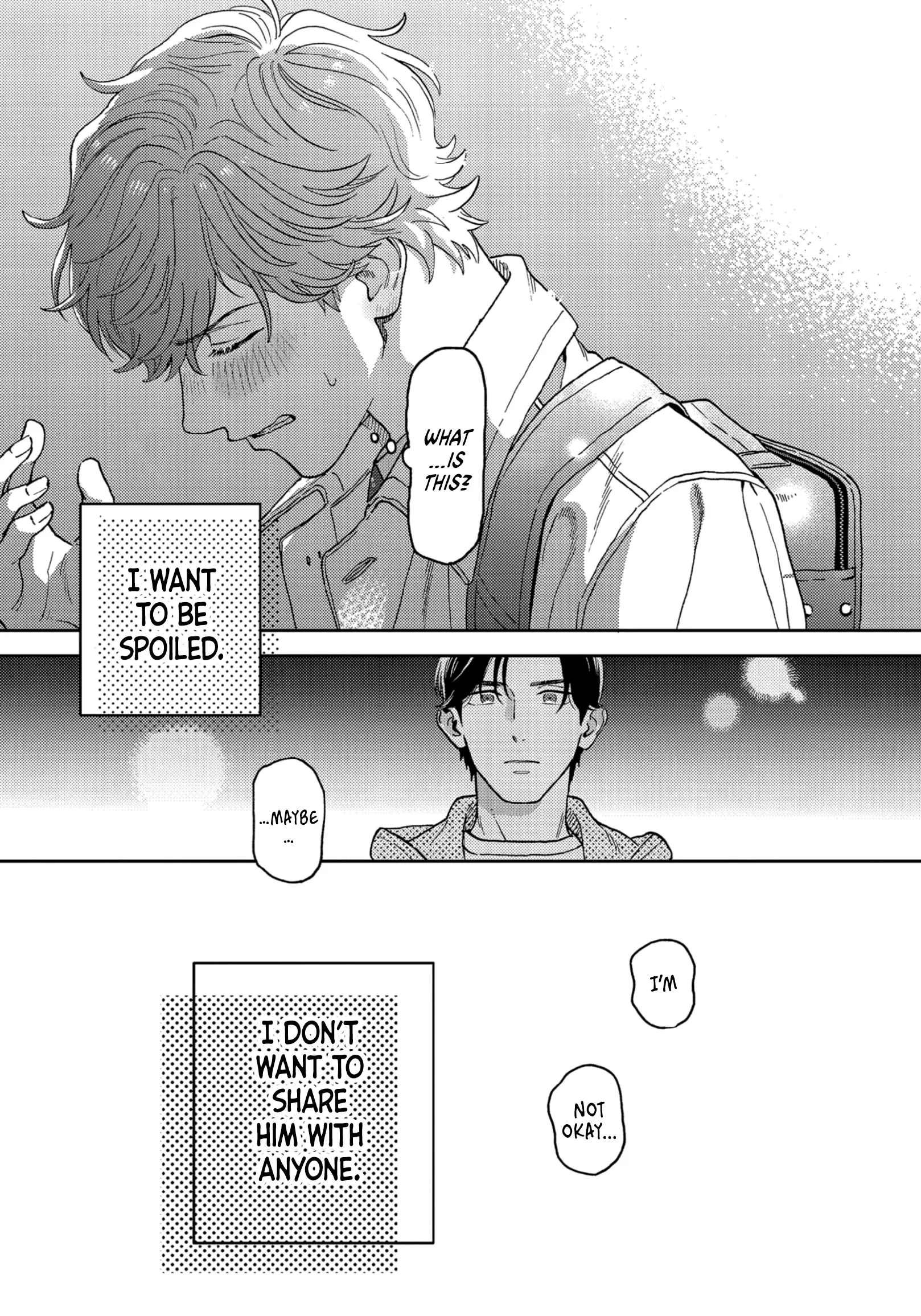 Omae No Hou Kara Kiss Shite Kure Yo - Vol.1 Chapter 2